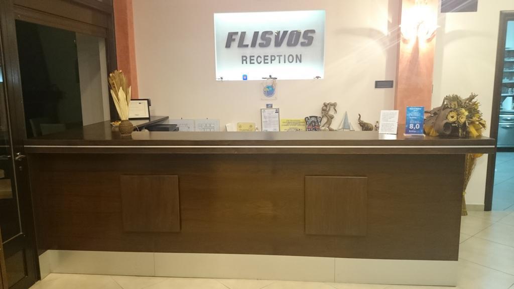 Flisvos Rooms Livanátesz Kültér fotó